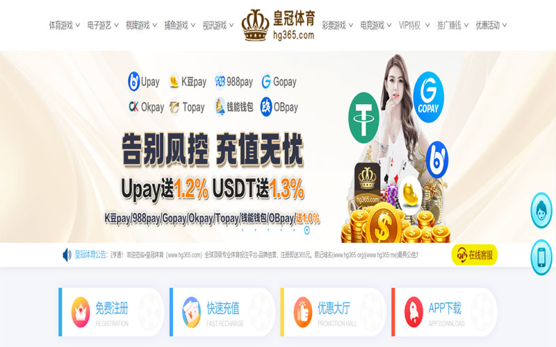 吉祥坊|吉祥坊官方网站|吉祥坊官网注册下载体育的规则与条款讲解 – 新手须知