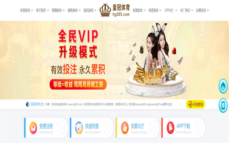 吉祥坊|吉祥坊官方网站|吉祥坊官网注册下载体育App下载 – 线上最佳足球买球APP