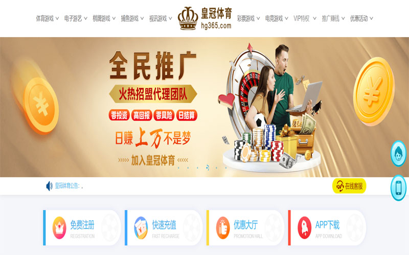 吉祥坊|吉祥坊官方网站|吉祥坊官网注册下载体育注册账户和游戏下注使用权